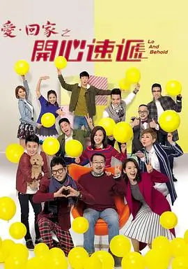 雾港日记 热播电视剧全集免费在线观看