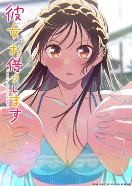 九月回声 治愈动漫全集在线观看